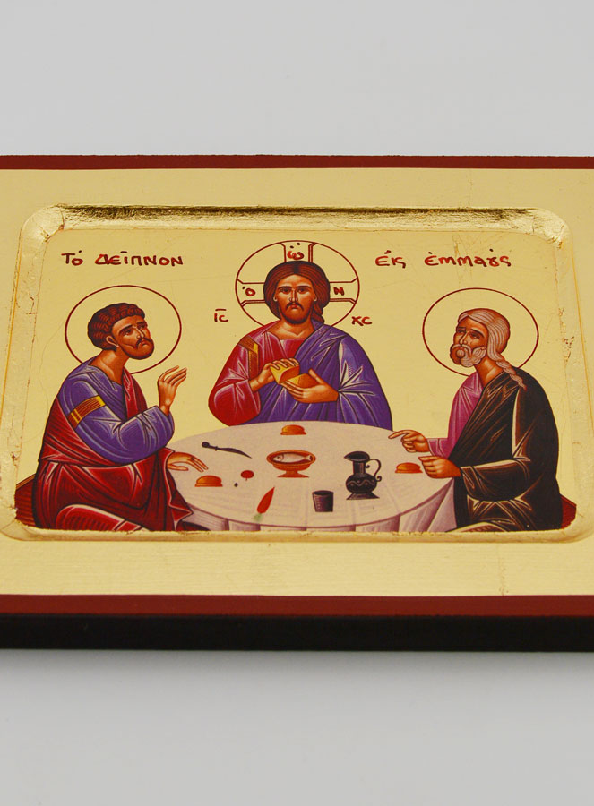 Icône Byzantine Christ au Repas d'Emmaüs - 17 cm (pic 2)