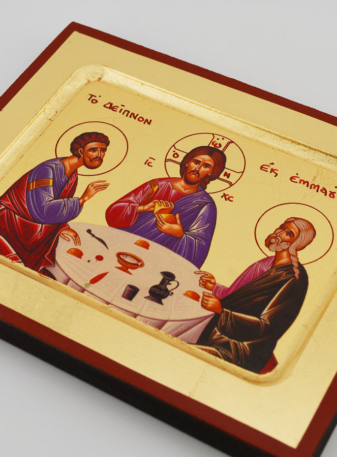 Icône Byzantine Christ au Repas d'Emmaüs - 17 cm (pic 3)