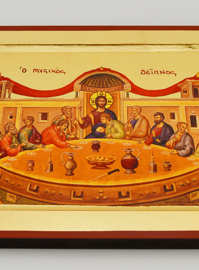 Icône Byzantine La Sainte Cène - 22 cm (pic 2)
