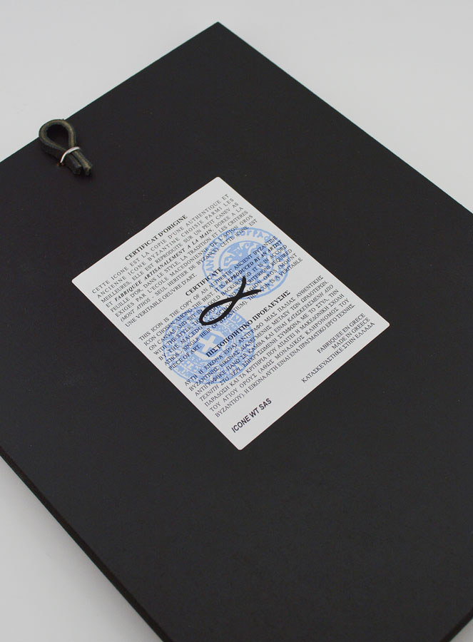 Icône Byzantine Saint Georges - 23 cm (pic 4)