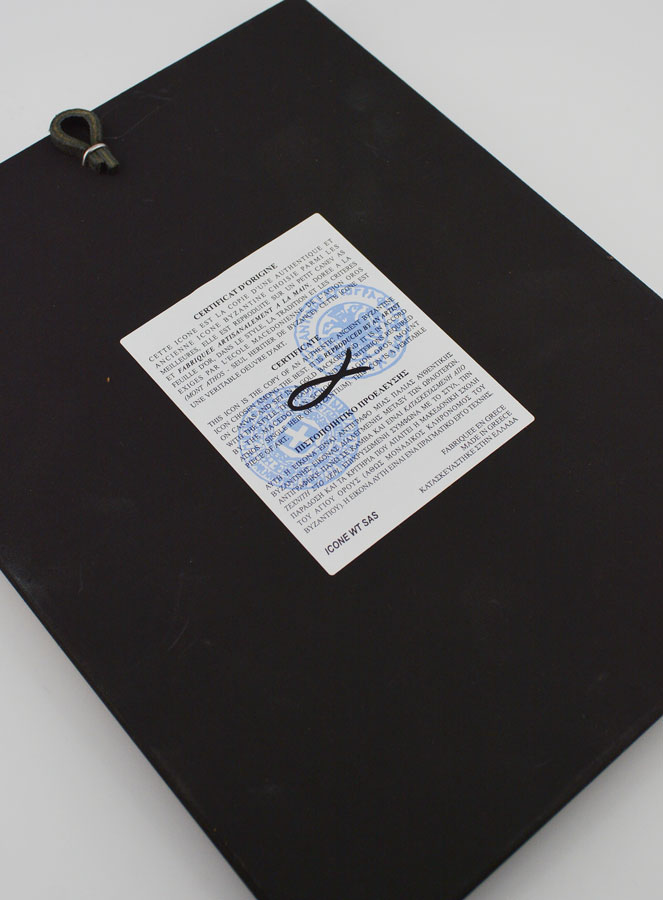 Icône Byzantine Saint Michel Archange - 22 cm (pic 4)