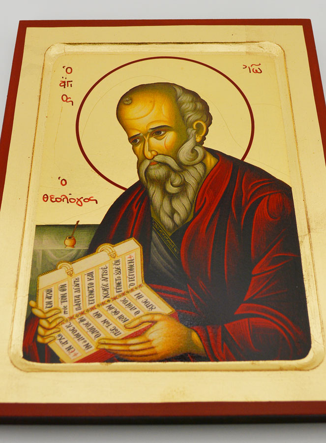 Icône Byzantine Saint Jean Apôtre - 22 cm (pic 2)