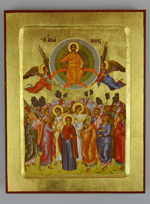 Icône Byzantine L'Ascension de Jésus-Christ - 22 cm (pic 1)