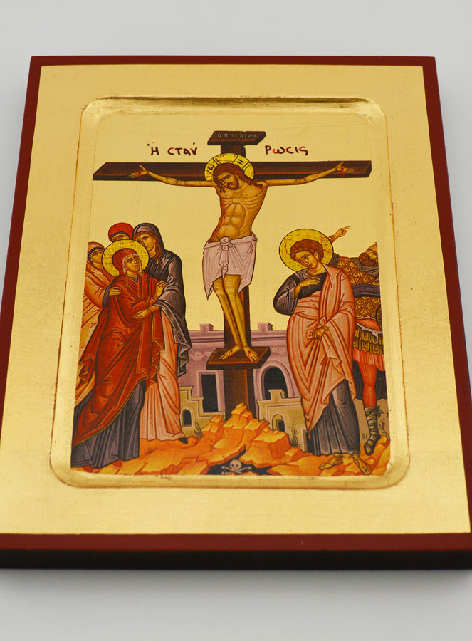 Icône Byzantine La Crucifixion - 17 cm (pic 2)