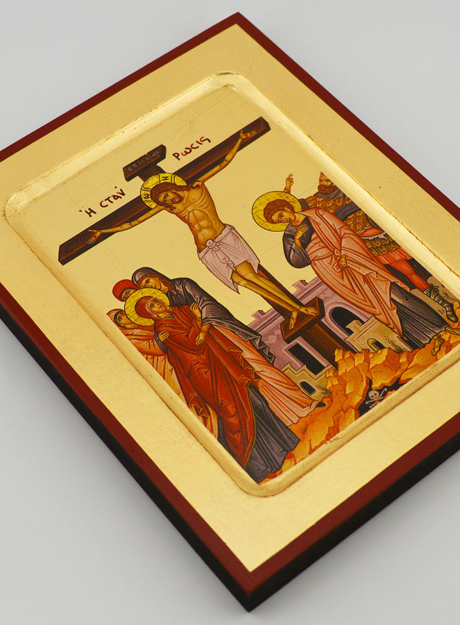 Icône Byzantine La Crucifixion - 17 cm (pic 3)