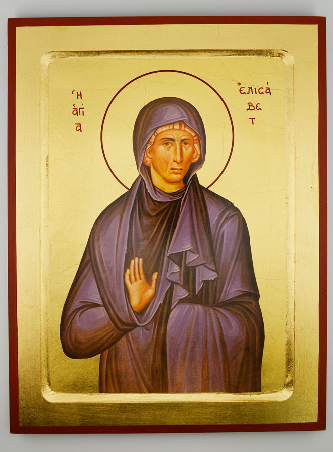Icône Byzantine Sainte Elisabeth - 30 cm (pic 1)
