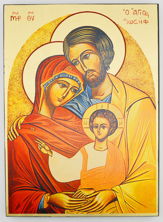 Icône Byzantine Grecque Sainte Famille - 25 cm (pic 1)