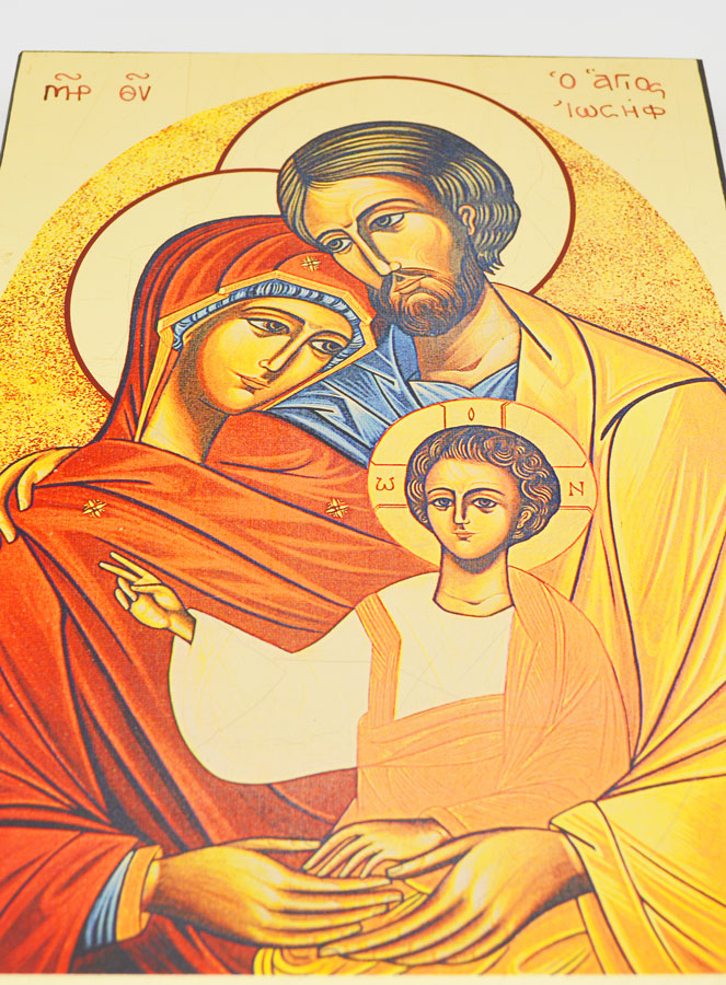 Icône Byzantine Grecque Sainte Famille - 25 cm (pic 2)