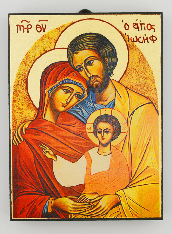 Icône Byzantine Sainte Famille de Nazareth - 9 cm (pic 1)