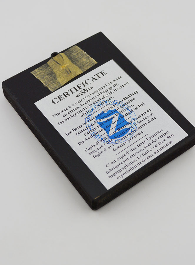 Icône Orthodoxe Vierge de Kazan 12 cm (pic 4)