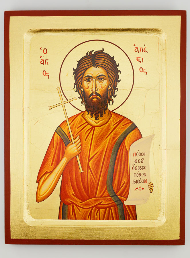 Icône Byzantine Saint Alexis - 22 cm (pic 1)