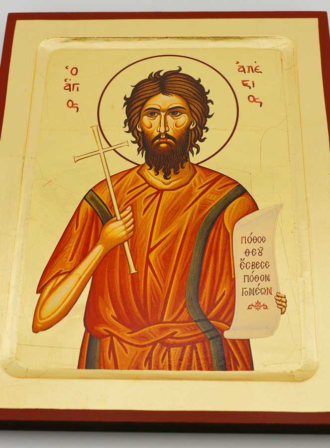 Icône Byzantine Saint Alexis - 22 cm (pic 2)