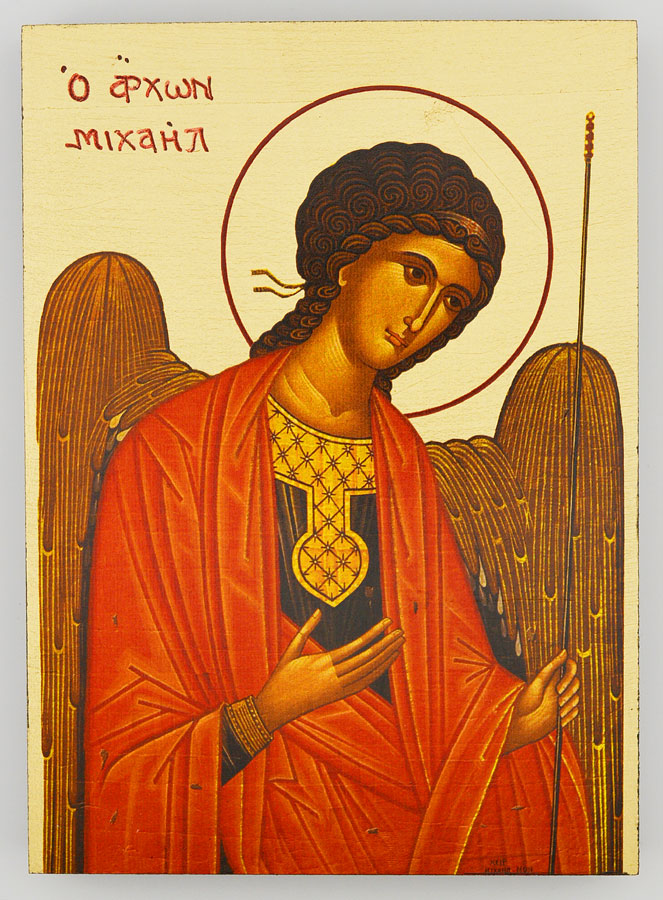 Icône Byzantine Saint Michel Archange Rouge - 12 cm (pic 1)