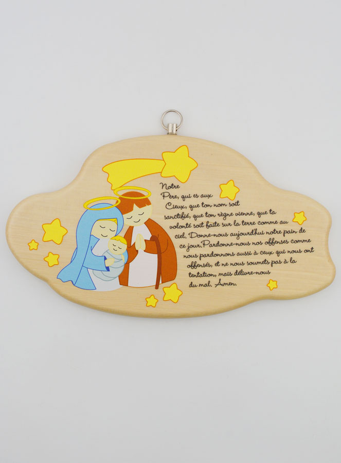 Icône en Bois avec Prière Notre Père et Sainte Famille - 17 cm (pic 1)