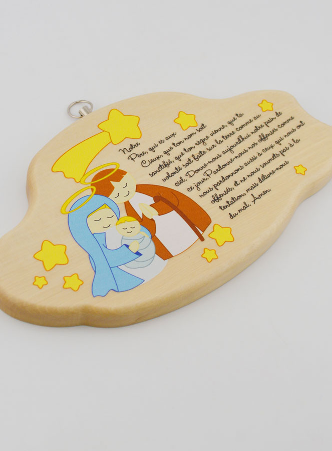 Icône en Bois avec Prière Notre Père et Sainte Famille - 17 cm (pic 2)