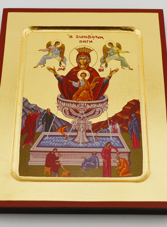 Icône Byzantine Vierge de Vie - Feuille d'Or - 17 cm (pic 2)