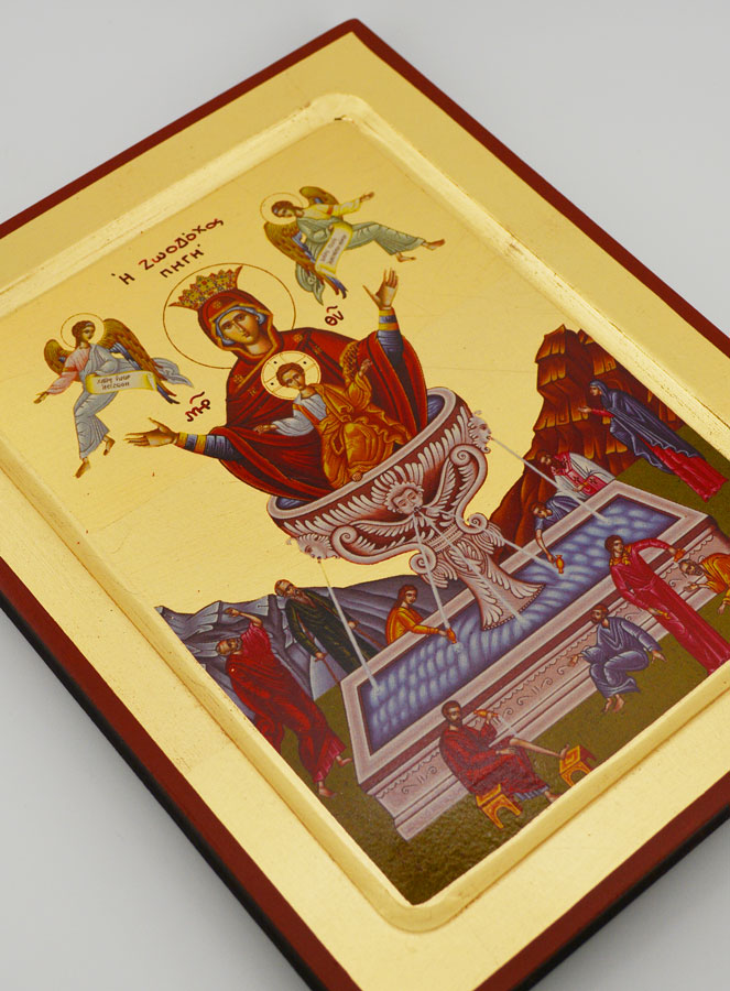 Icône Byzantine Vierge de Vie - Feuille d'Or - 22 cm (pic 3)