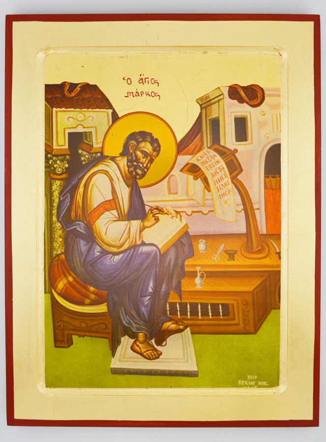 Icône Byzantine Saint Marc l'évangéliste - 30 cm (pic 1)