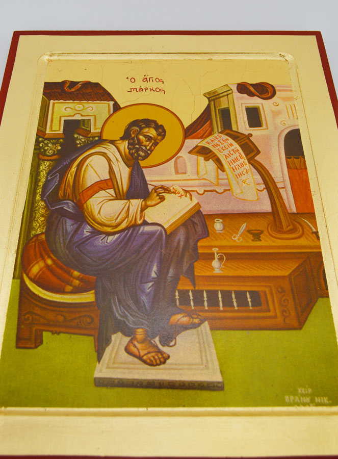 Icône Byzantine Saint Marc l'évangéliste - 30 cm (pic 2)