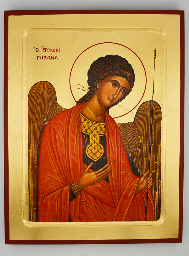 Icône Byzantine Saint Michel Archange Rouge - 30 cm (pic 1)