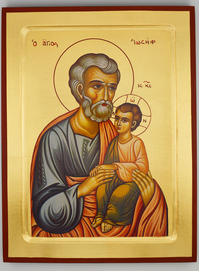 Icône Byzantine Saint Joseph à l'Enfant Jésus - 30 cm (pic 1)