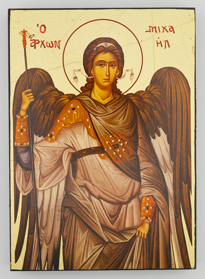 Icône Byzantine Saint Michel Archange Gris - 12 cm (pic 1)