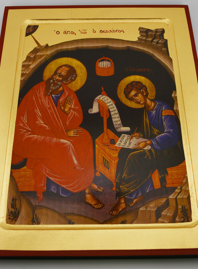Icône Byzantine Saint Jean l'évangéliste - 30 cm (pic 2)