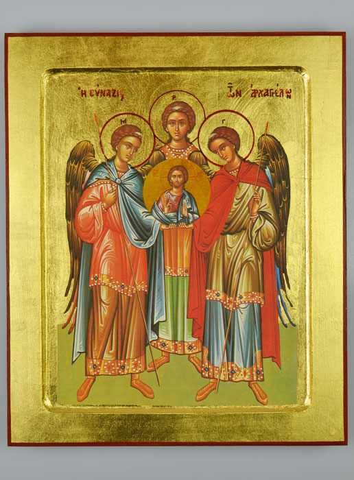 Icône Byzantine des Saints Archanges de Dieu - 30 cm (pic 1)