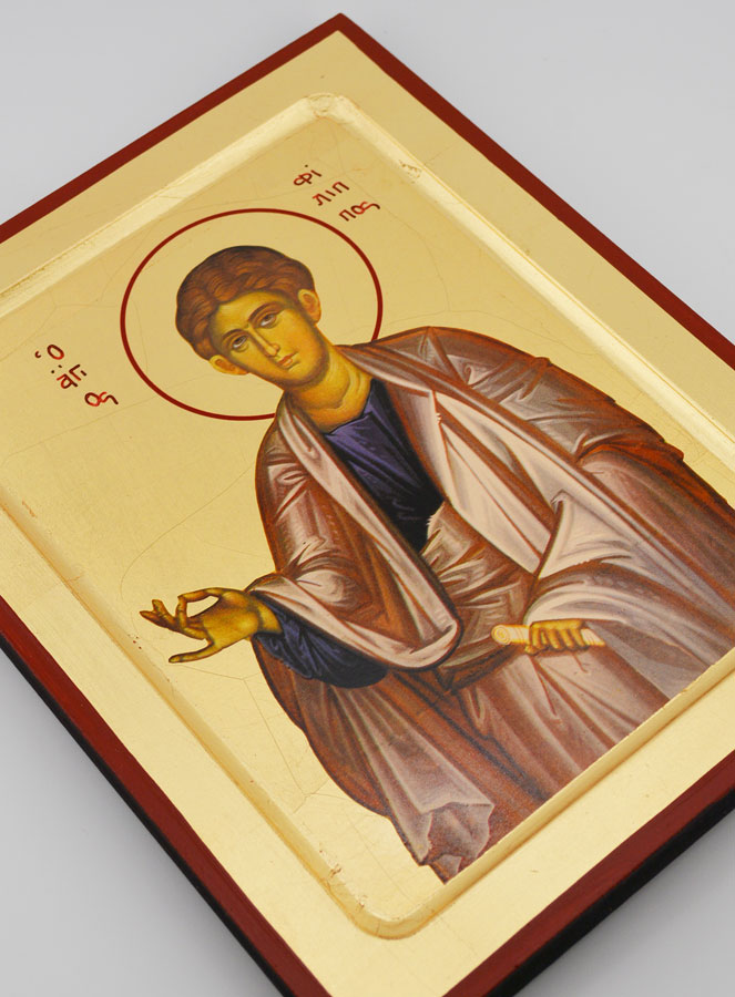 Icône Byzantine Saint Philippe - 22 cm (pic 3)