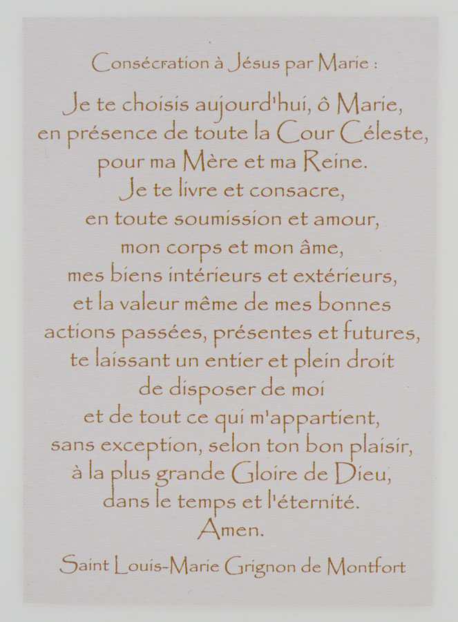 Carte de Baptême - Consécration à Jésus par Marie (pic 2)