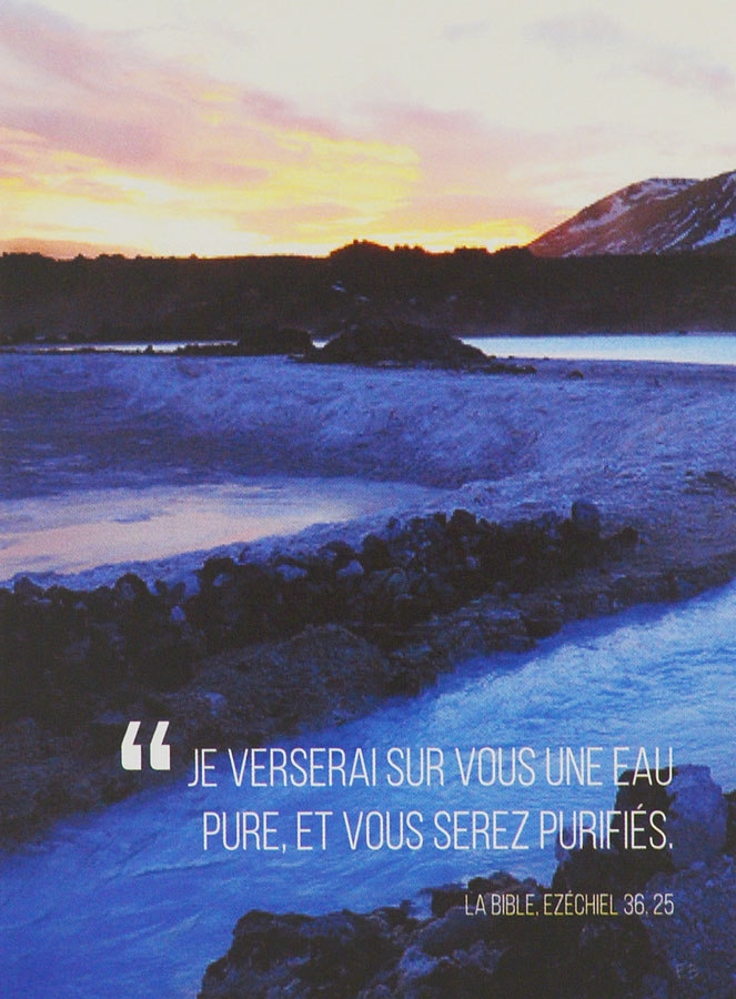 Carte de Baptême - Je Verserai sur vous une Eau Pure (pic 1)