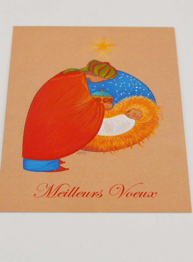 Carte de Meilleurs Voeux - Rois Mages et La Nativité (pic 2)