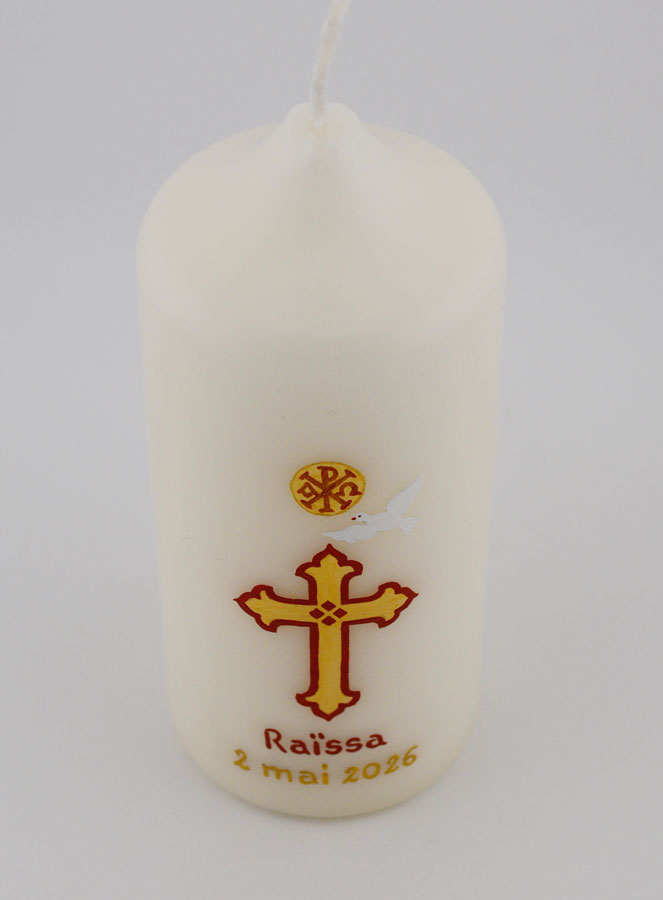 Cierge de Baptême à Personnaliser - Gravure Prénom en ligne (pic 2)