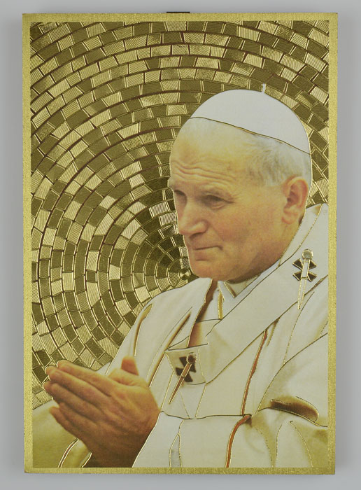 Cadre Icône Saint Jean-Paul II - 15 cm (pic 1)