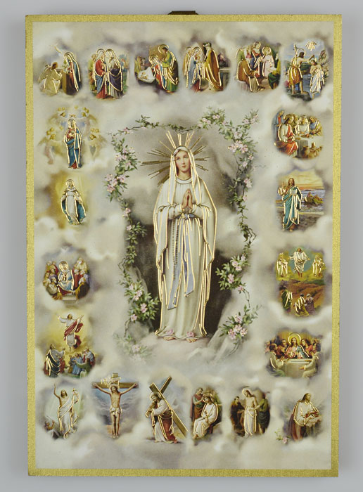 Cadre Icône Notre Dame du Rosaire et Mystères - 15 cm (pic 1)