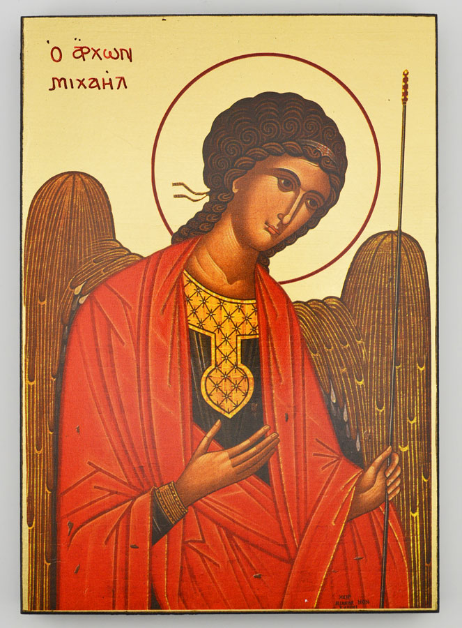 Icône Byzantine Saint Michel Archange (pic 1)