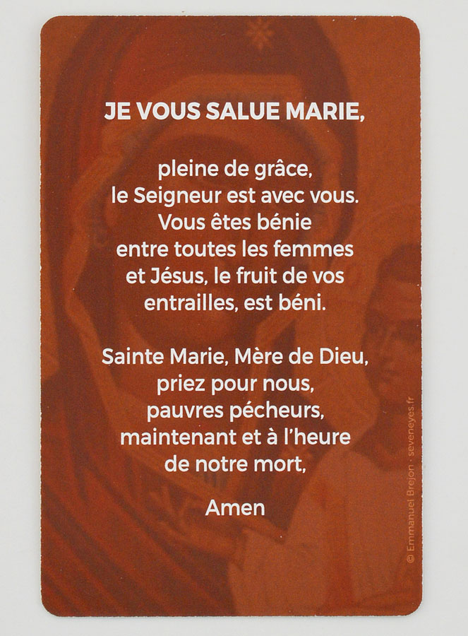 Carte de Prière - Prière Je vous salue Marie (pic 2)