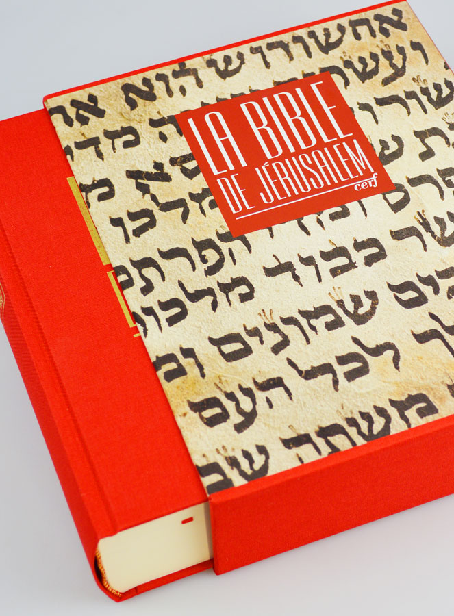La Bible de Jérusalem - Grand Format Reliée rouge sous coffret (pic 2)