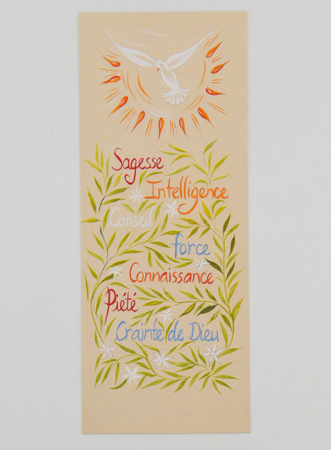 Signet de Prière - 7 Dons de l'Esprit Saint (pic 1)