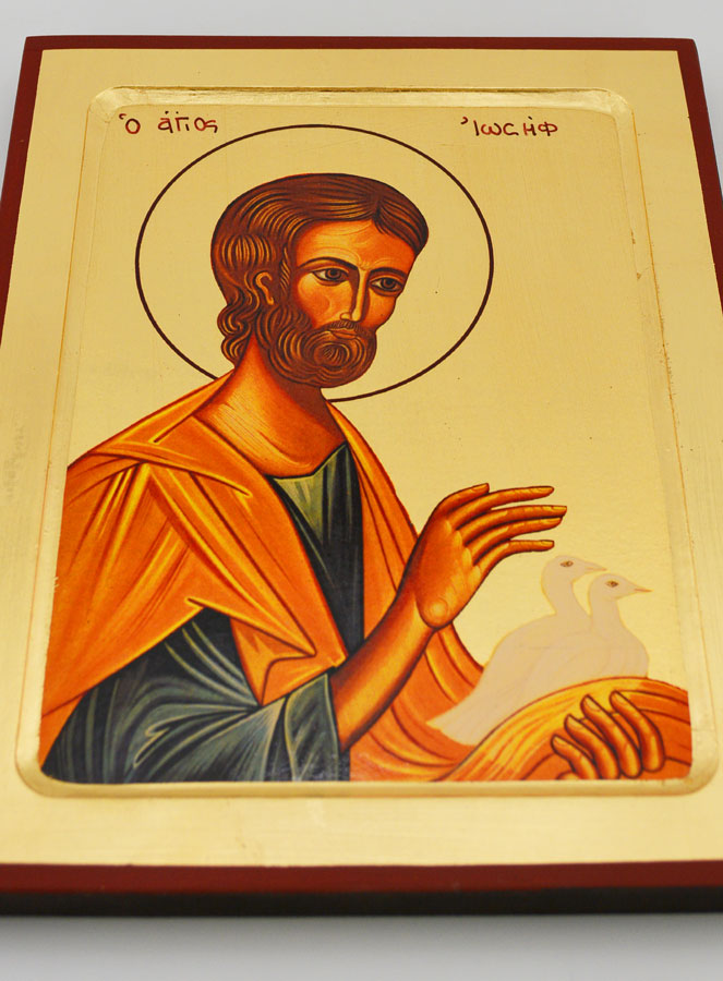 Cadeau de Baptême - Icône Byzantine Saint Joseph (pic 2)