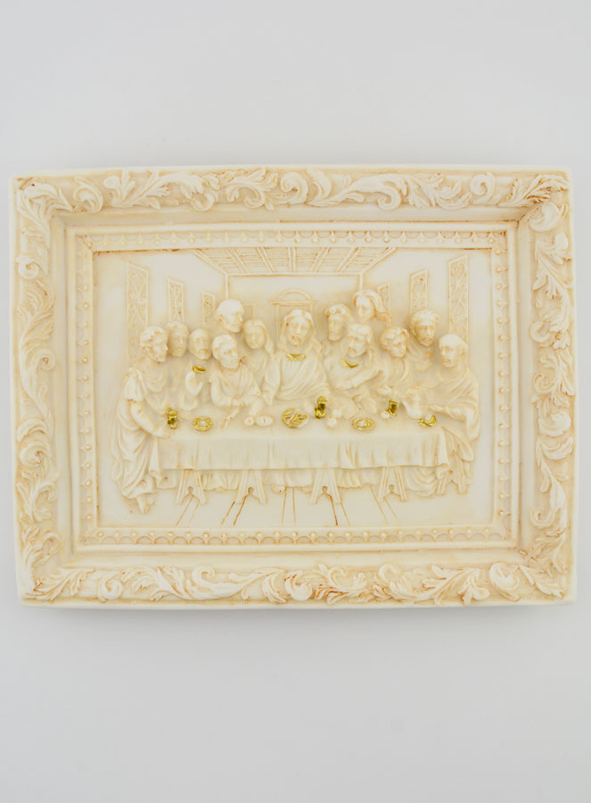 Cadre de la Sainte Cène - 18 cm (pic 1)