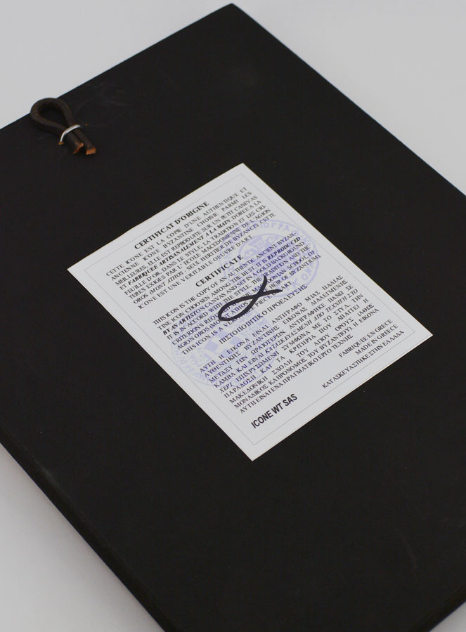 Icône Byzantine Saint Trinté de Roublev - 24 cm (pic 4)