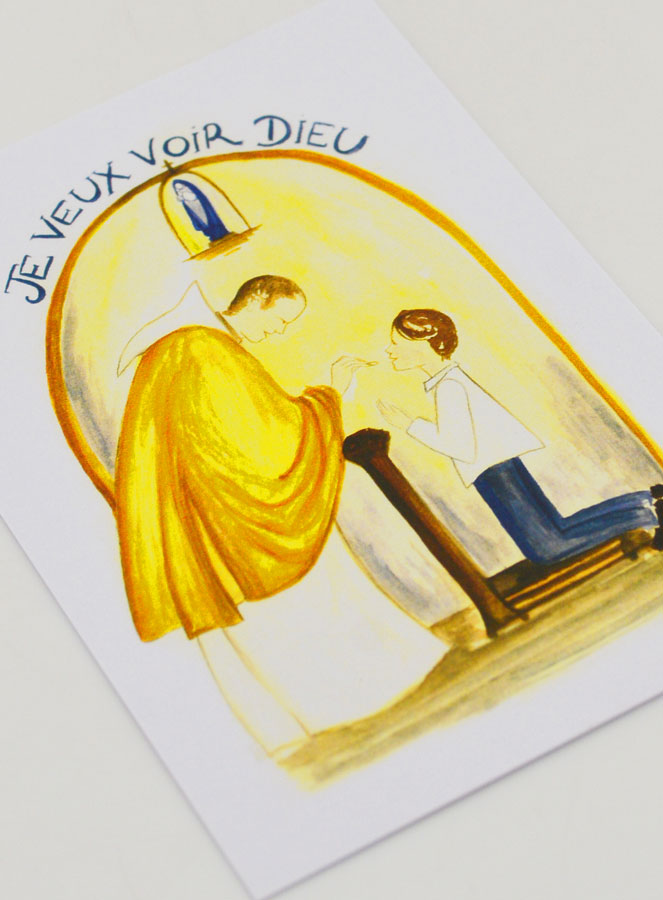 Carte de Communion - Garçon (pic 3)
