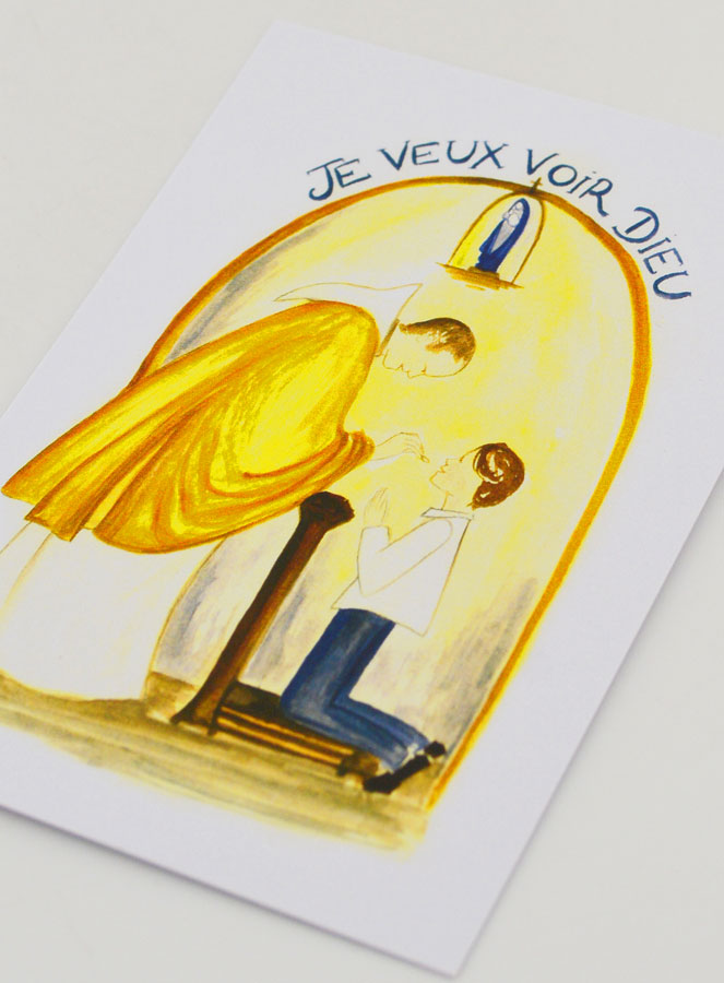 Carte de Communion - Garçon (pic 4)