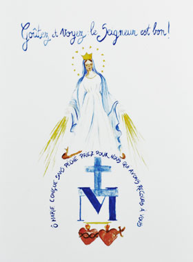 Carte de Communion - Sainte Vierge Marie (pic 1)