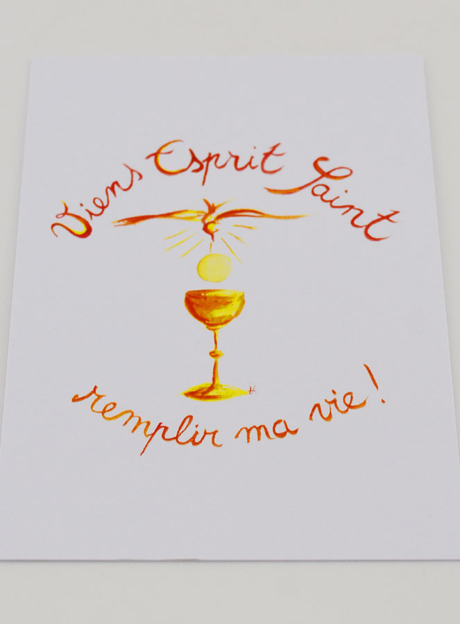 Carte de Communion - Viens Esprit Saint (pic 2)