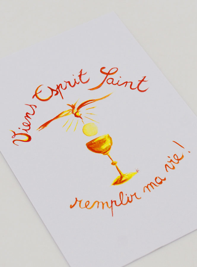 Carte de Communion - Viens Esprit Saint (pic 3)