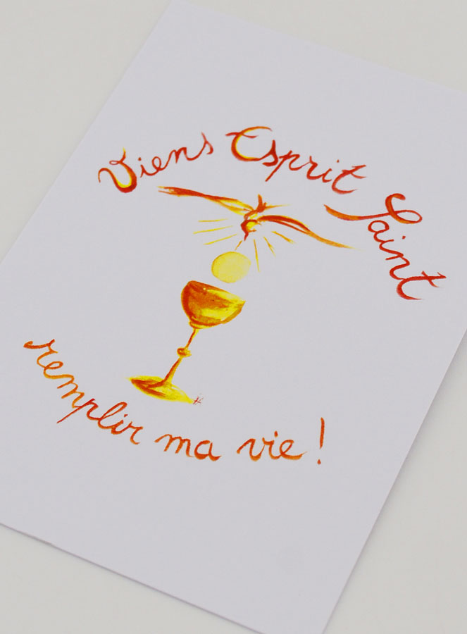 Carte de Communion - Viens Esprit Saint (pic 4)