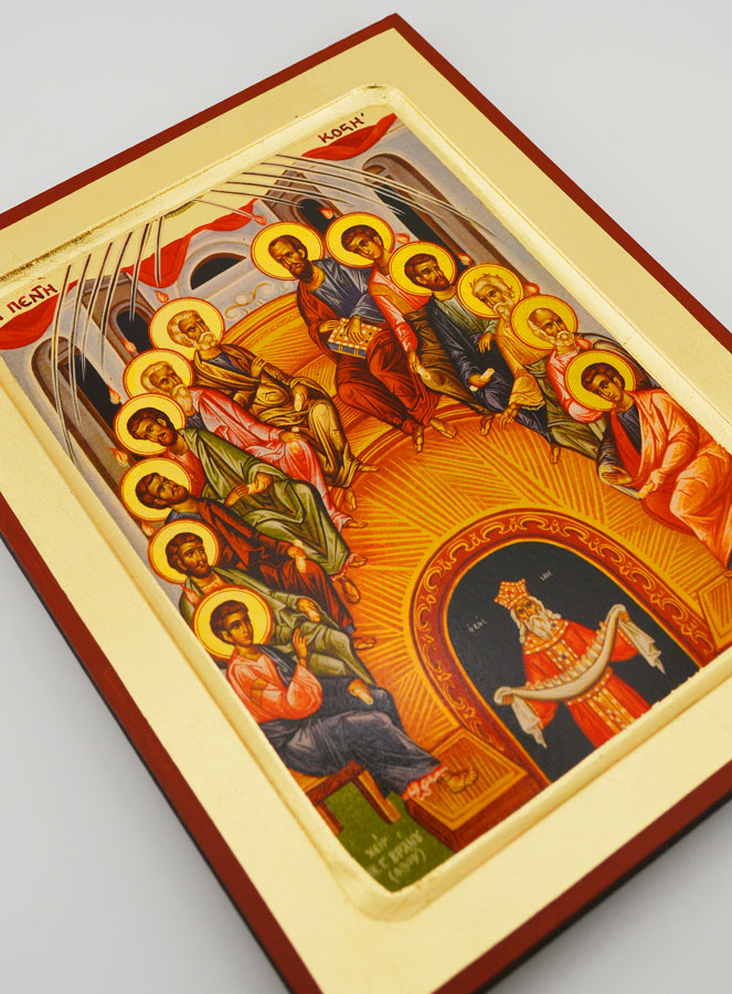 Icône de Confirmation - l'Esprit Saint (pic 3)