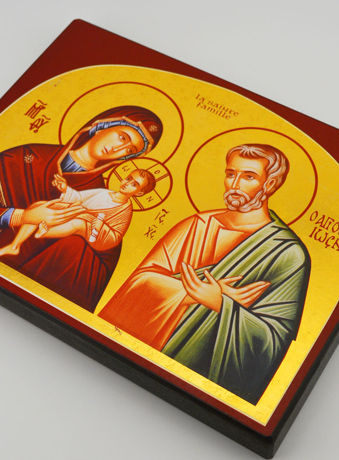 Icône Sainte Famille - 20 cm - Artisanat Monastique Français (pic 3)